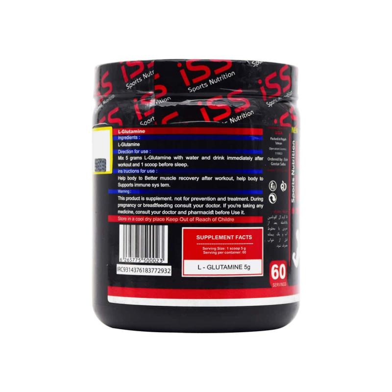 ال گلوتامین آی اس اس 300 گرمی