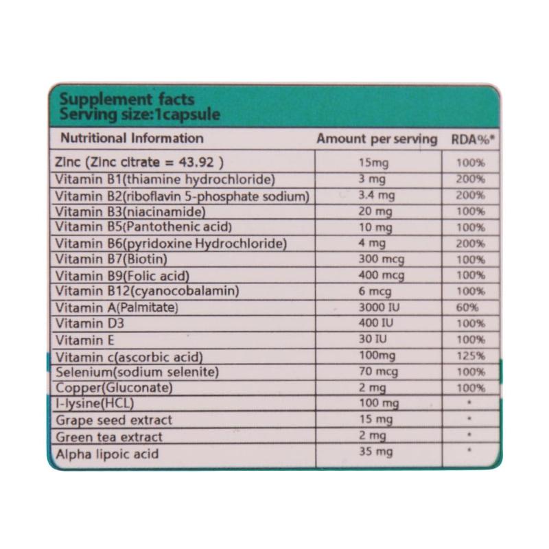 اسکین هیر نیل ساندروس