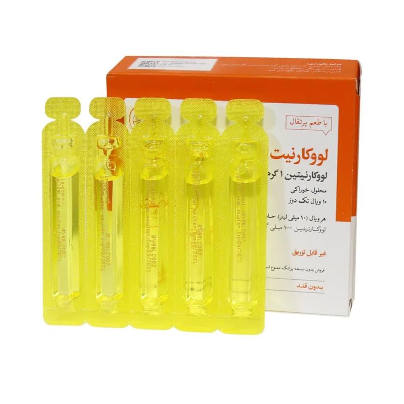 ویال ال کارنیتین 1000 لووکارنیت پارس بهروزان جم با طعم پرتقال 10 عددی
