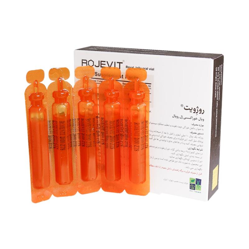 ویال خوراکی روژویت  ژل رویال زیست تخمیر 10 عدد