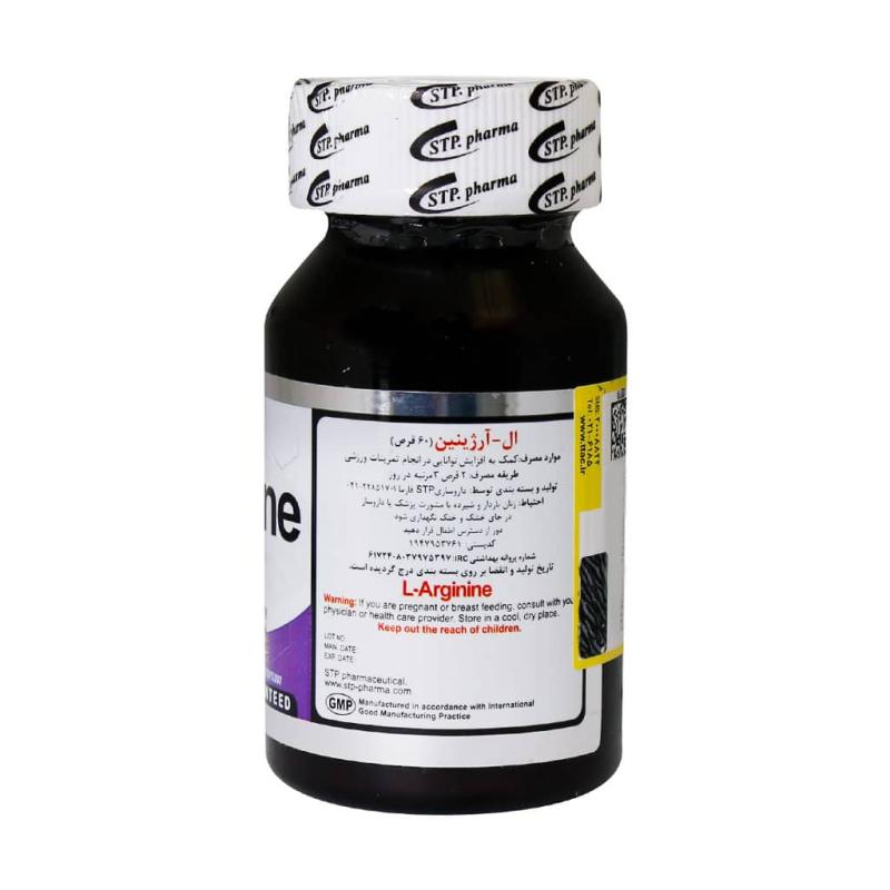 قرص ال آرژنین 1000 میلی گرم اس تی پی فارما 60 عددی