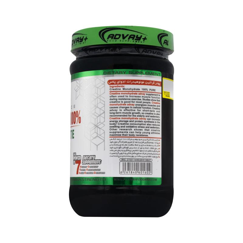 پودرکراتین مونوهیدرات پیور100 درصد ادوای 100 گرمی