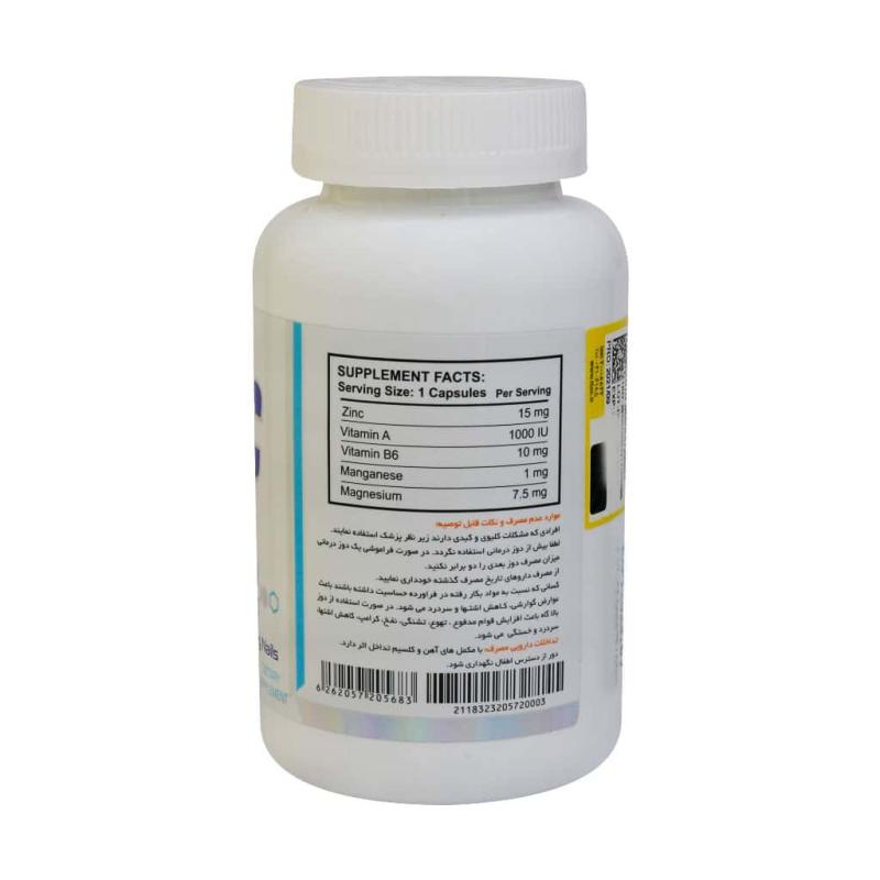 کپسول زینک پلاس 15 میلی گرم دوبیس 100 عددی