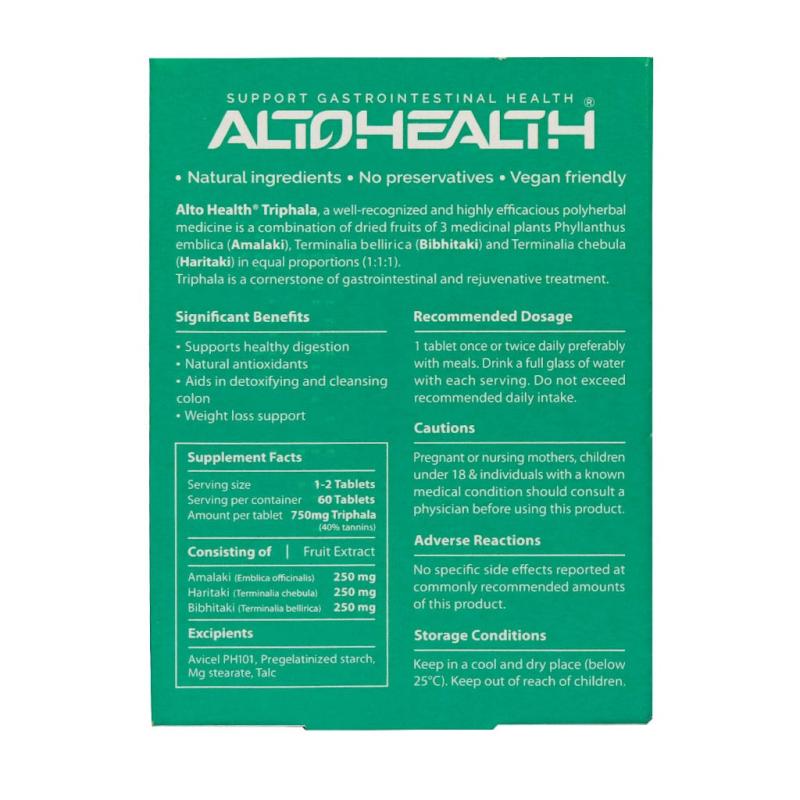 قرص ضد نفخ و یبوست  آلتوهلث تریفالا 60 عدد