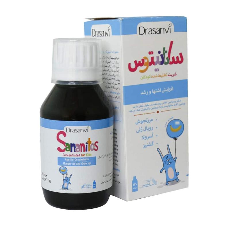 شربت سانانیتوس اشتها و رشد کودکان داروسازی دکتر عبیدی130 میل