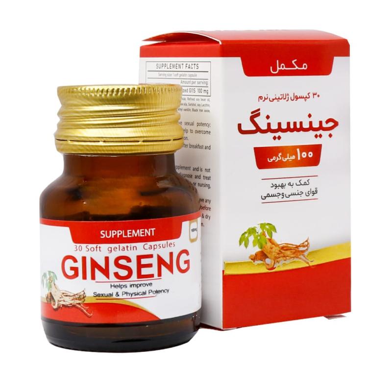 کپسول ژلاتینی جینسینگ 100 میلی گرم دانا 30 عددی