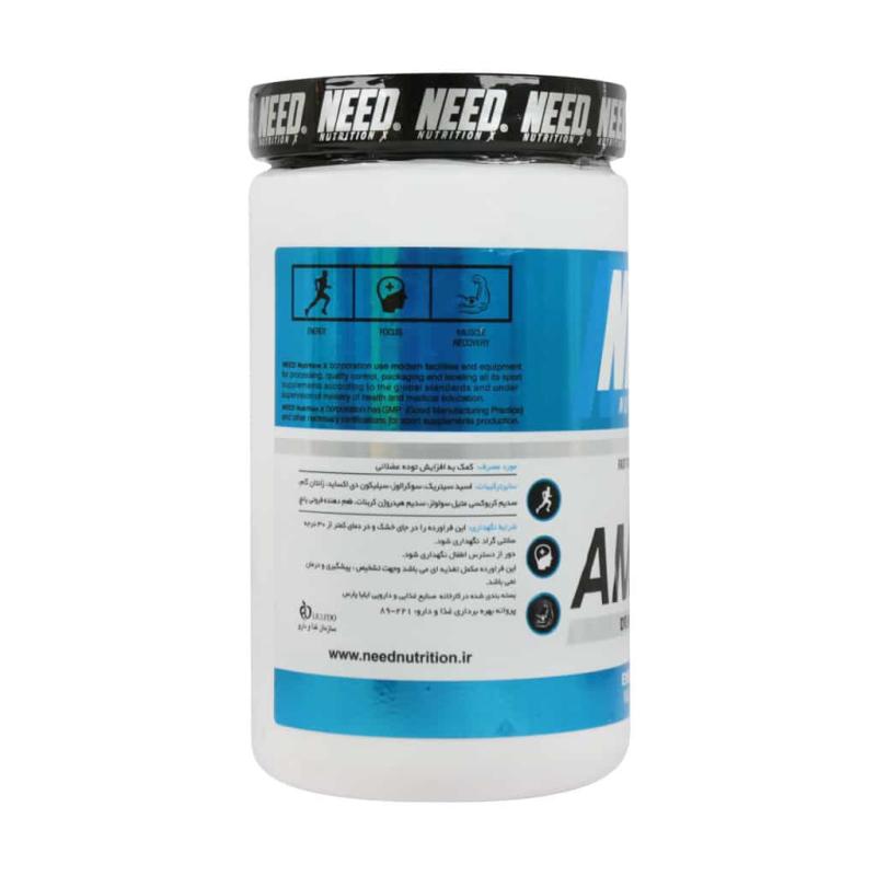 پودر آمینو انرژی نید نوتریشن طعم توتی فروتی 270 گرم
