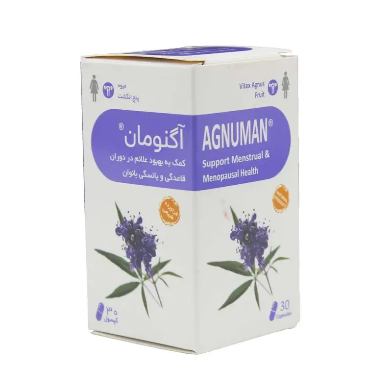 آگنومان