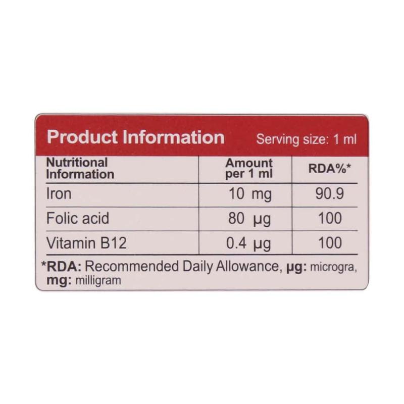 قطره فروسیس ویواکیدز ویتافارمد30 میلی لیتر