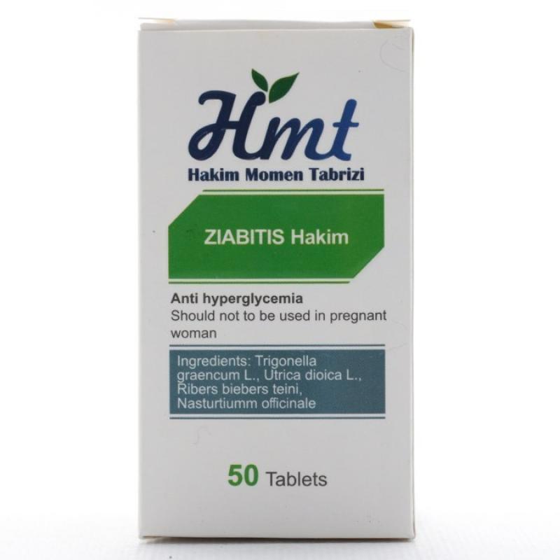 ذیابیطس