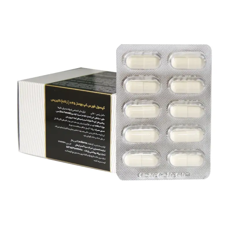 کپسول فورس کپ وومنز ناتیریس لسیفاما 60 عدد