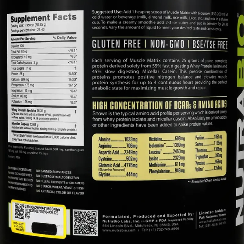 پودر پروتئین ماسل ماتریکس نوترابایو طعم وانیل آلپاین907 گرمی