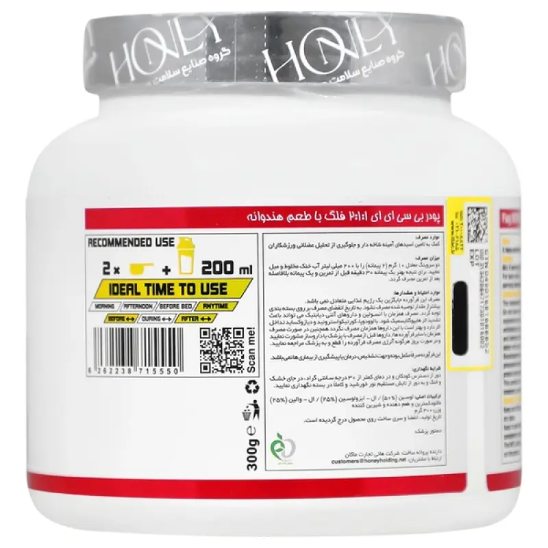 پودر بی سی ای ای هانی فلگ طعم هندوانه 300 گرمی