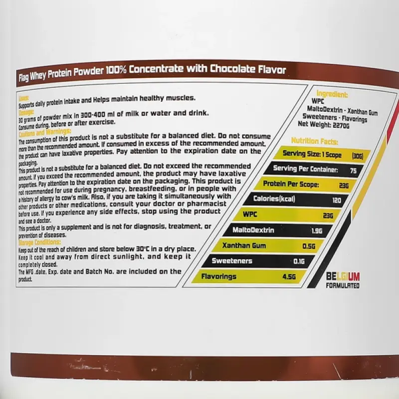 پودر پروتئین وی 100درصد کنسانتره هانی فلگ طعم شکلات 2270 گرمی