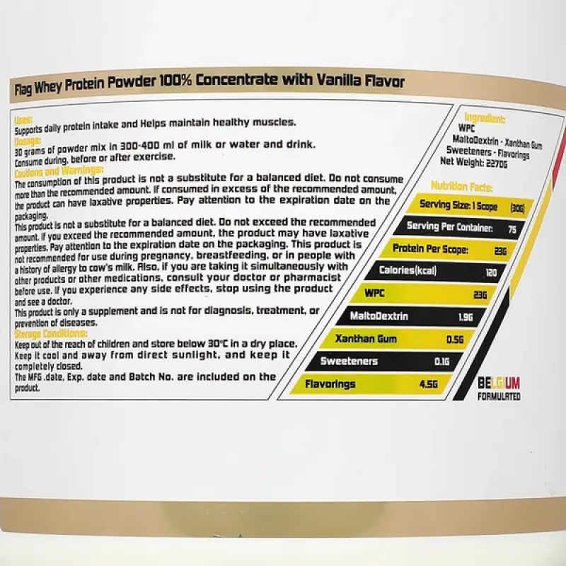 پودر پروتئین وی 100درصد کنسانتره هانی فلگ طعم وانیل 2270 گرمی