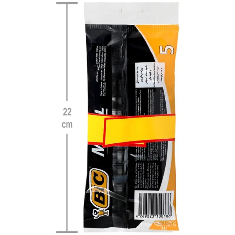 خودتراش یک تیغه متال بیک بسته 1+4 عددی