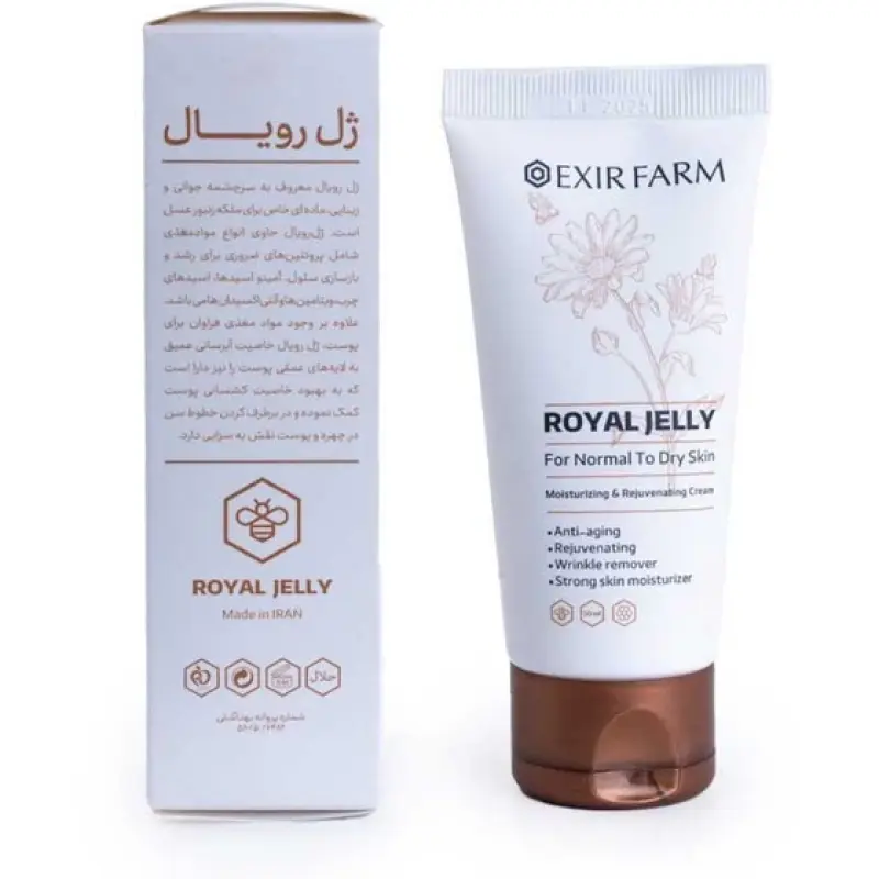 کرم حاوی ژل رویال