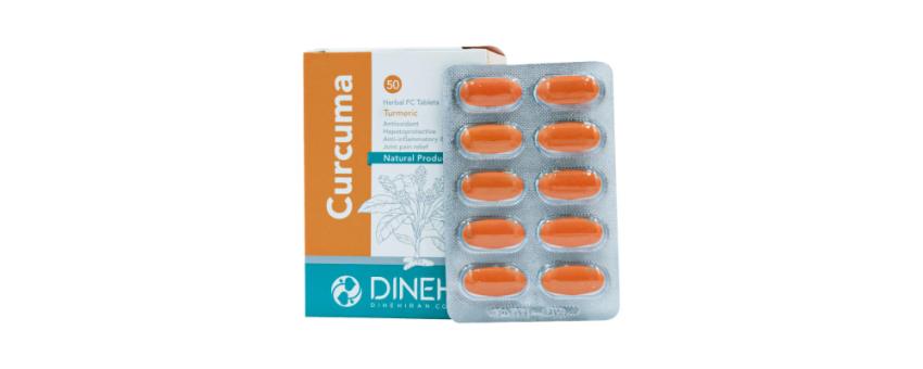 فواید قرص کورکوما برای مفاصل، کبد و گوارش + نکات مهم مصرف
