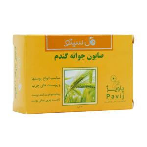 صابون جوانه گندم گل سیتو مناسب انواع پوست 100 گرمی
