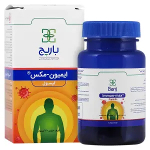 کپسول ایمیون مکس باریج اسانس 30 عددی