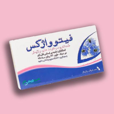شیاف فیتوواژکس برای زخم دهانه رحم؛ موارد مصرف و طریقه استفاده