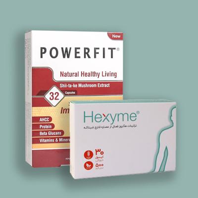 کپسول هگزایم یا پاورفیت؟ کدامیک برای زگیل تناسلی و تقویت ایمنی بهتر است؟