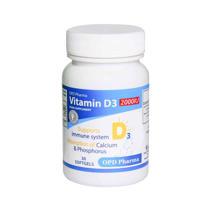 سافت ژل ویتامین D3 2000 واحد او پی دی فارما 30 عددی
