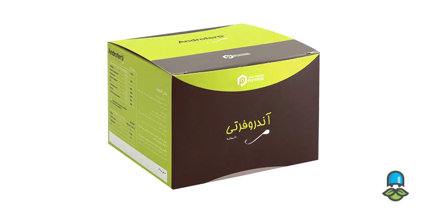 آندروفرتی (Androferti) برای چیست؟