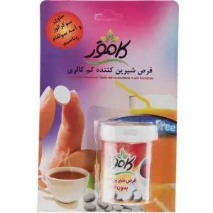 قرص شیرین کننده کم کالری استوانه ای  کامور250 عددی