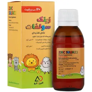 شربت زینک سولفات البرز 120 میلی لیتر