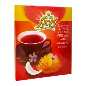 پولکی  بدون  قند کامور طعم زعفران نارگیل 150 گرمی