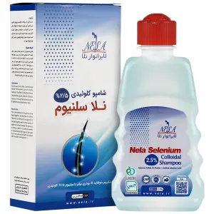 شامپو روزانه پروتئینه جوانه گندم سینره 250 میلی لیتر