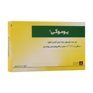 کپسول یوموگی آیریانیک 20 عددی