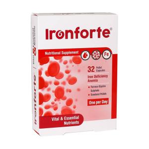 کپسول فروزمال سیمرغ دارو عطار 30 عددی