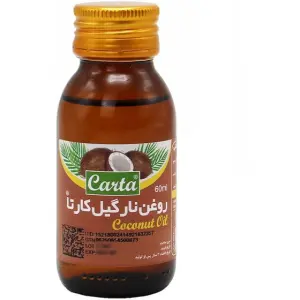 روغن نارگیل کارتا کیمیاگر توس 60 میلی لیتر