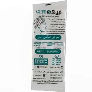 سرجی فیکس برای سر