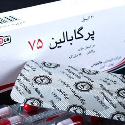 زمان مصرف قرص پرگابالین: قبل یا بعد از غذا؟