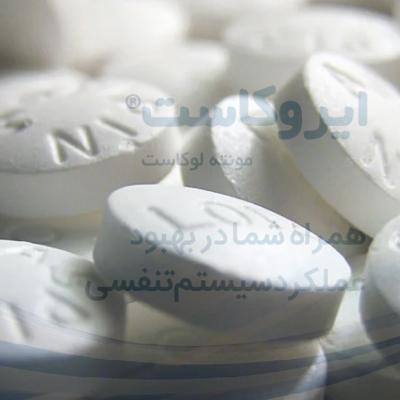 همه چیز درباره ایروکاست: کاربرد، دوز، عوارض و تداخلها