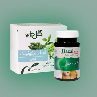 قرص هزال بهتره یا اسلیم کوئیک