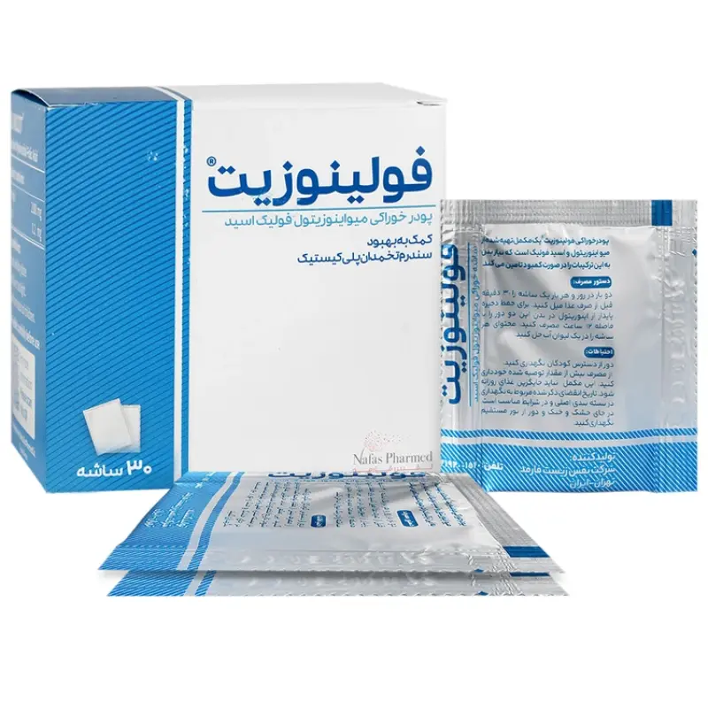 ساشه فولینوزیت  نفس زیست فارمد 30 عددی
