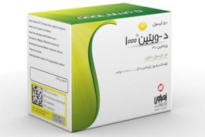 کپسول ویتامین  د3 1000 میلی گرم  زهراوی 50 عددی