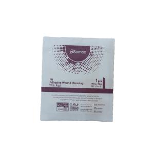 چسب پانسمان آماده هوالیان اکسلنس سایز 10×30 بسته 25 عددی