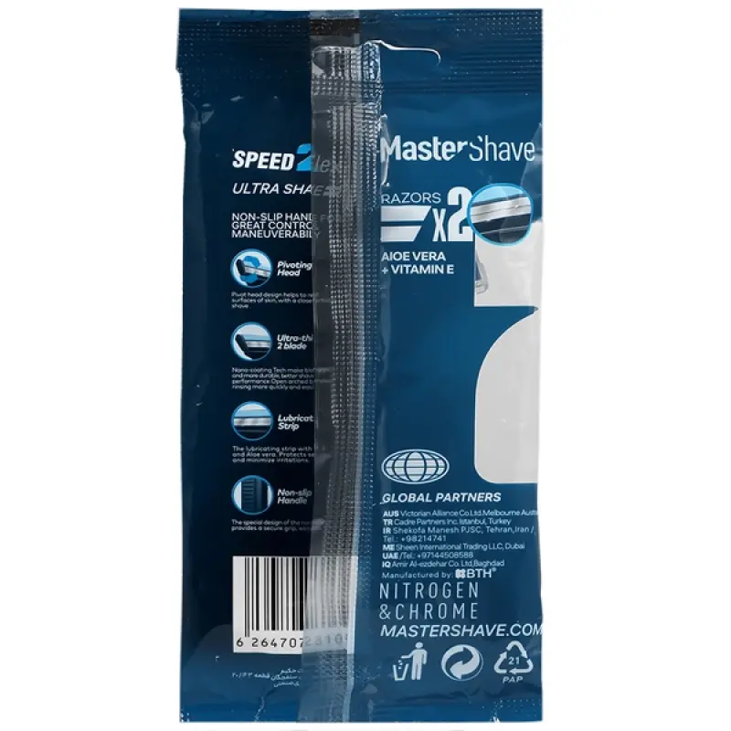 خودتراش 2 لبه آقایان مستر شیو مدل Speed 2 Flex بسته 4 عددی