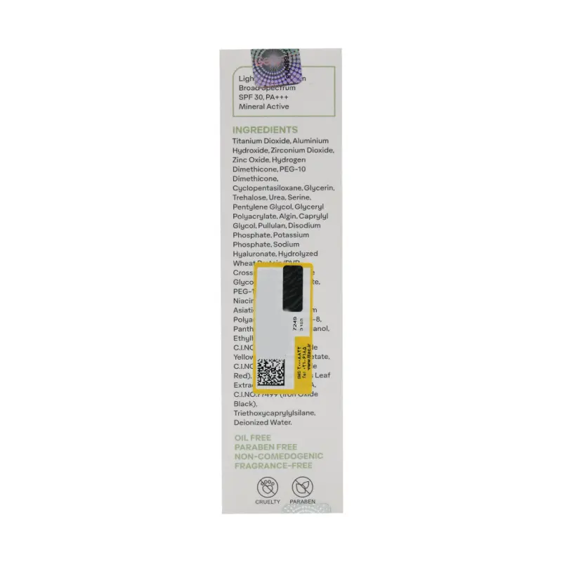 کرم ضد آفتاب دور چشم SPF30 ژنوبایوتیک 20 میلی لیتر