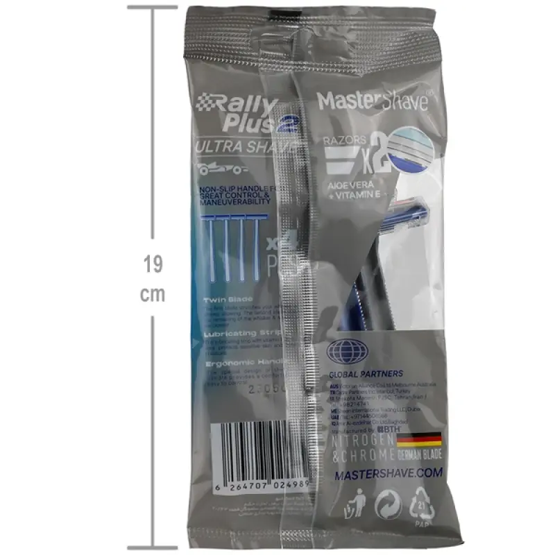 خودتراش 2 لبه مستر شیو مدل Rally Plus 2 بسته 4 عددی