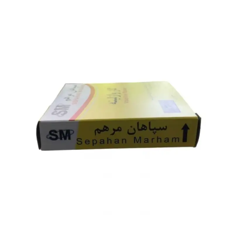 گاز وازلینه استریل  سپاهان مرهم
