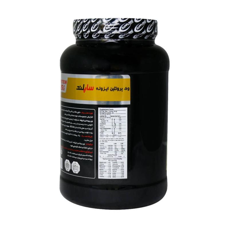پودر وی پروتئین ایزوله ساپلند نوتریشن 908 گرمی