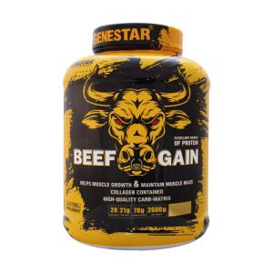 پودر بیف گین ژن استارطعم کاپوچینو 2600 گرمی