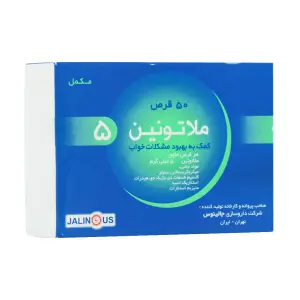 مودامین