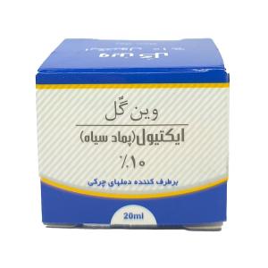 پماد سياه ایکتیول وين گل وزن 20 گرمی